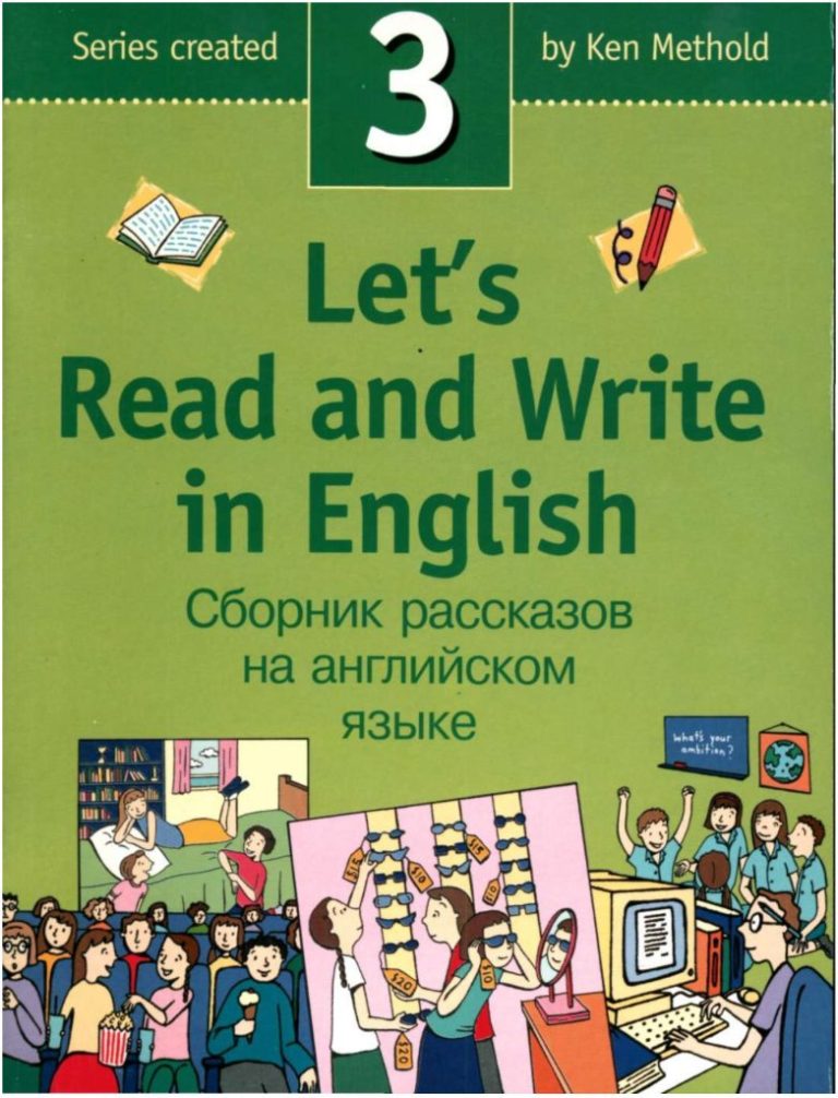 Let’s Read And Write In English Book 3
